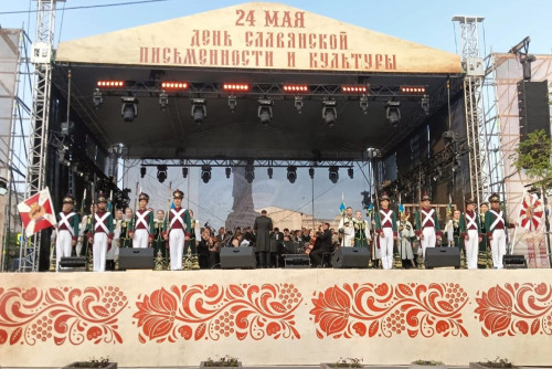 Празднование Дня славянской письменности и культуры пройдет на Соборной площади Ростова-на-Дону