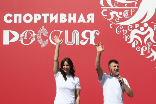 На Международной выставке-форуме «Россия» пройдет спортивный парад-шествие