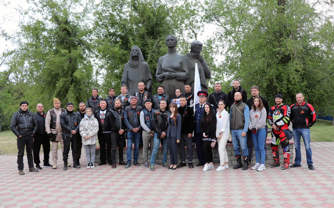 «Мотопробег «Память поколений» состоялся в Волгодонском районе
