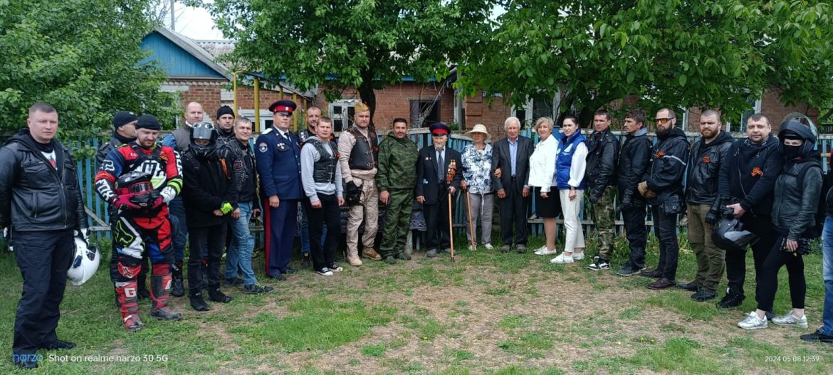 В Волгодонском районе поздравили ветеранов Великой Отечественной войны