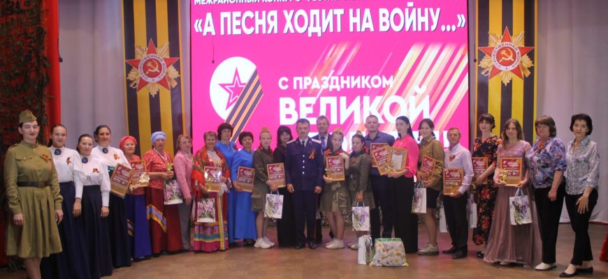 фестиваль