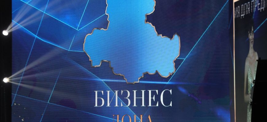 конкурс