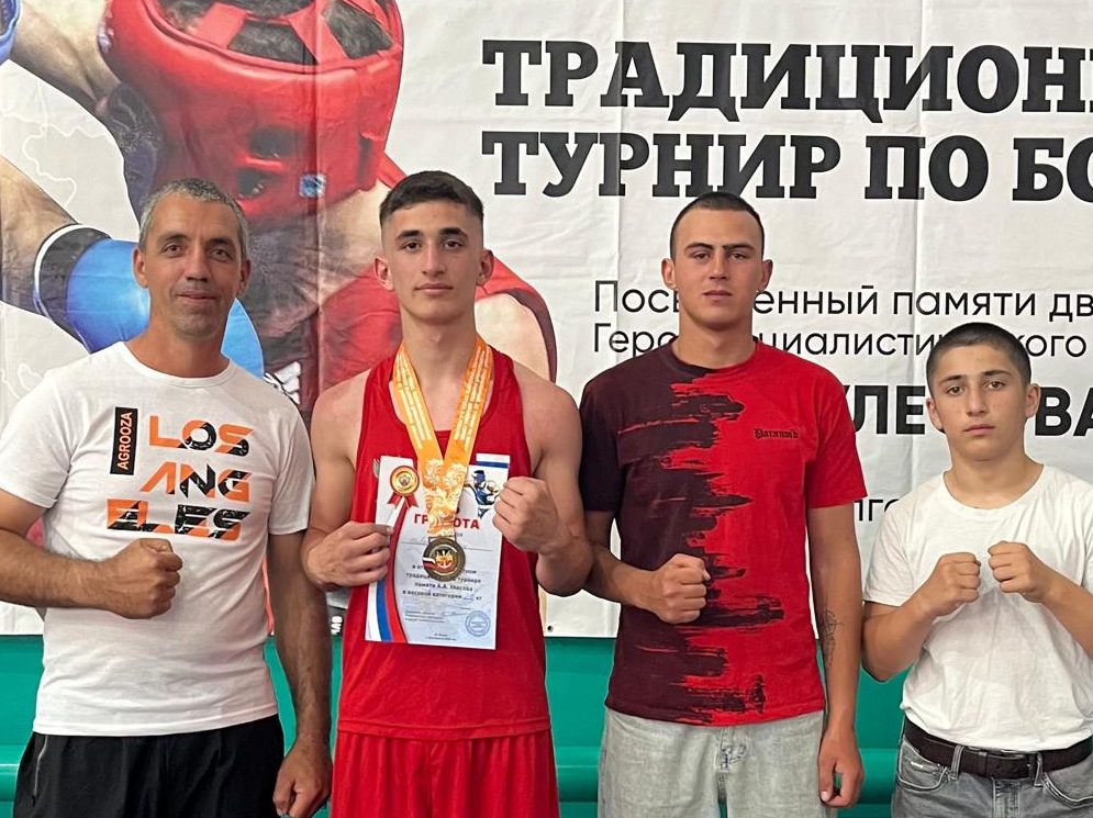 Турнир памяти Алексея Улесова принёс золото и бронзу боксёрам спортшколы Волгодонского района
