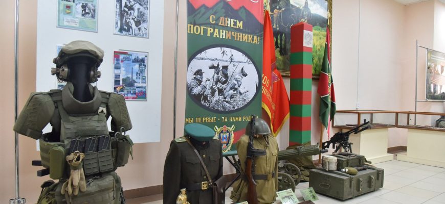 пограничники
