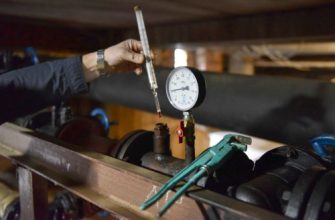 отопительный с езон