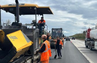 ремонт дороги