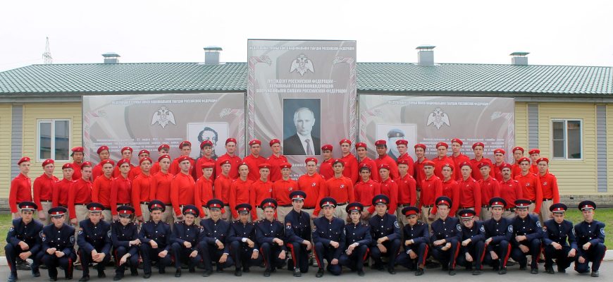военная служба