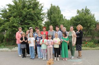 п. солнечный