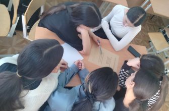 библиотека