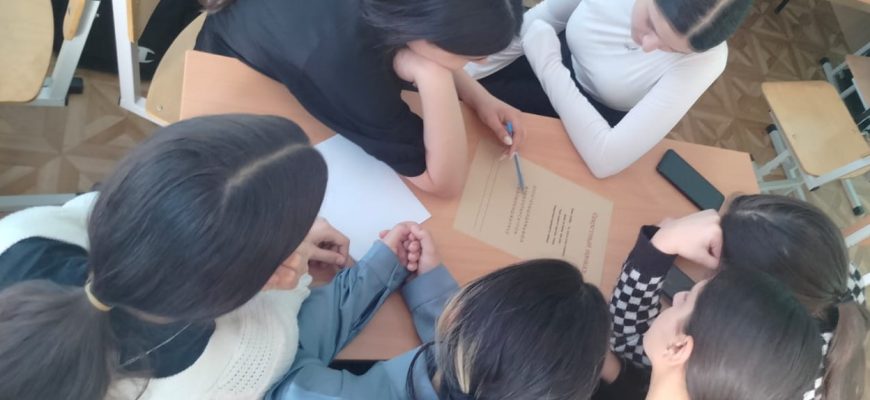 библиотека