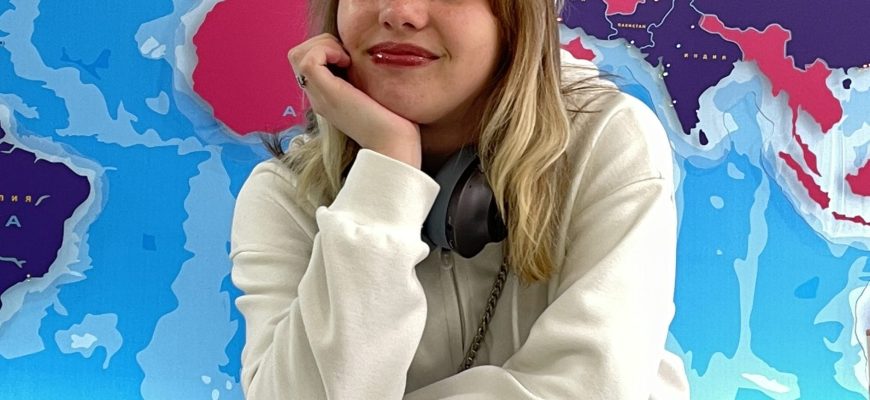 молодежь