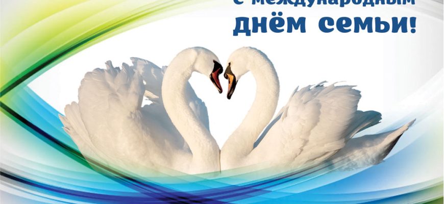 открытка