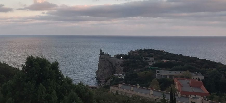 крым