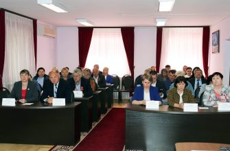 собрание депутатов