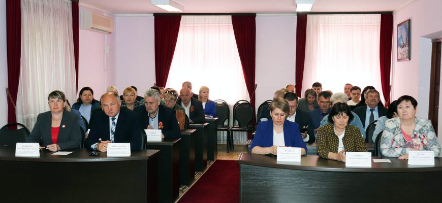 собрание депутатов