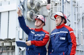 энергетики