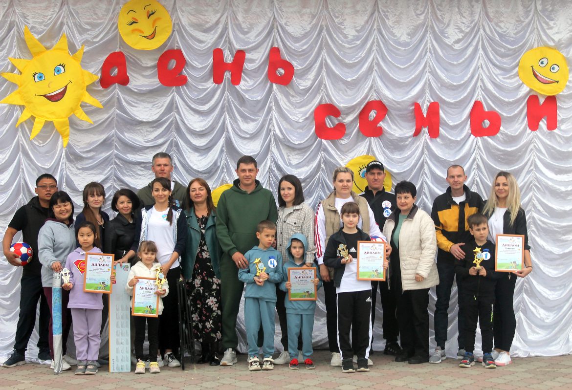 За звание молодой и самой спортивной семьи Волгодонского района боролись пять семей