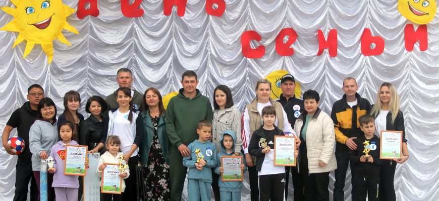 мама папа я