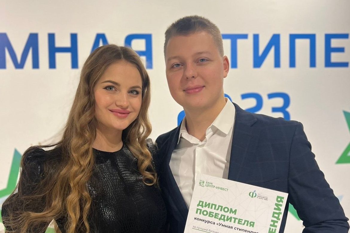Донская пара примет участие во Всероссийском свадебном фестивале