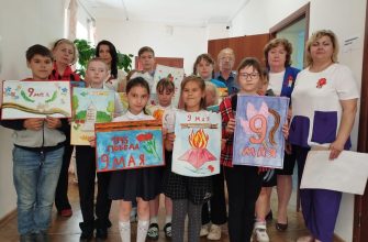 библиотека