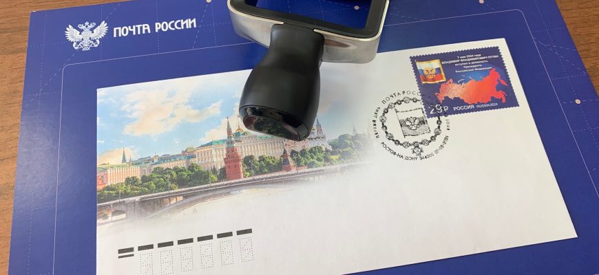 марка
