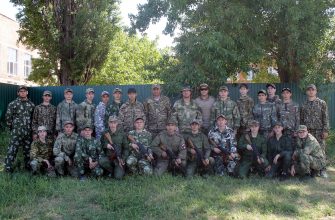 военная зарница