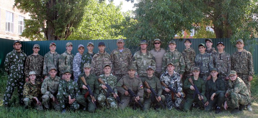 военная зарница