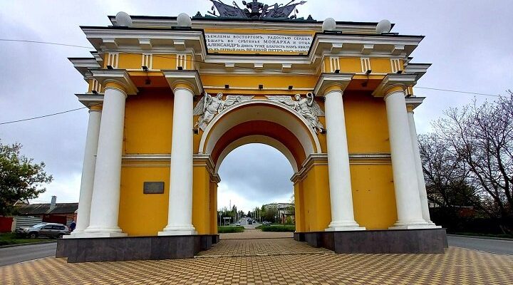 новочеркасск