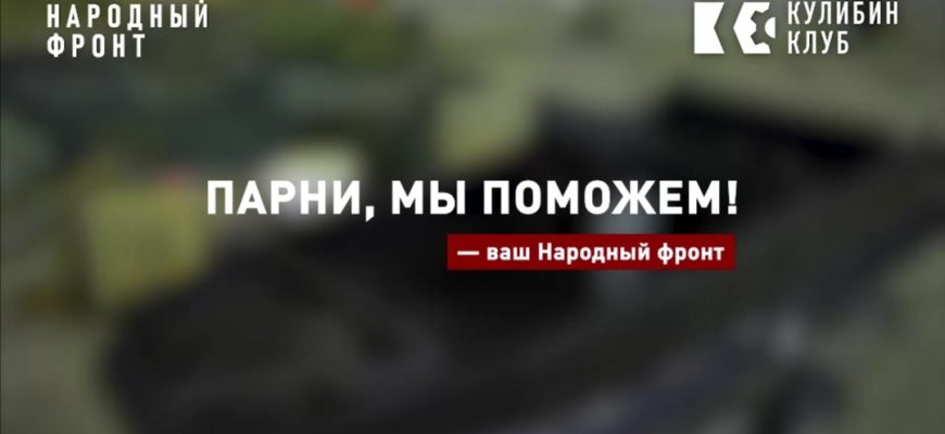 сво
