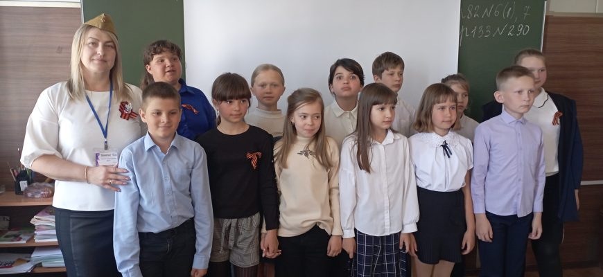 урок памят