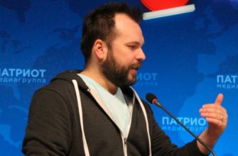 придыбайло