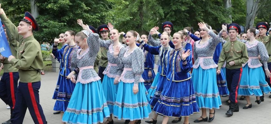 праздник