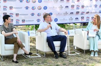 заксобрание