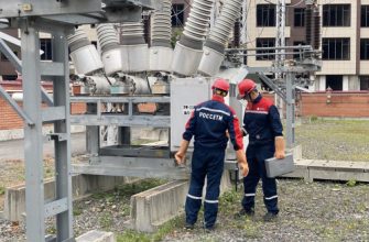 энергетики