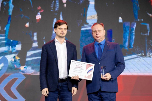 Росмолодежь объявила старт заявочной кампании национальной премии «Патриот-2024»