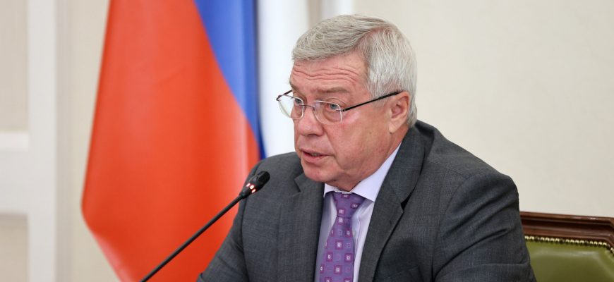 Голубев