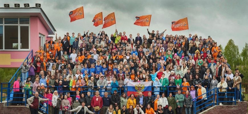 фестиваль