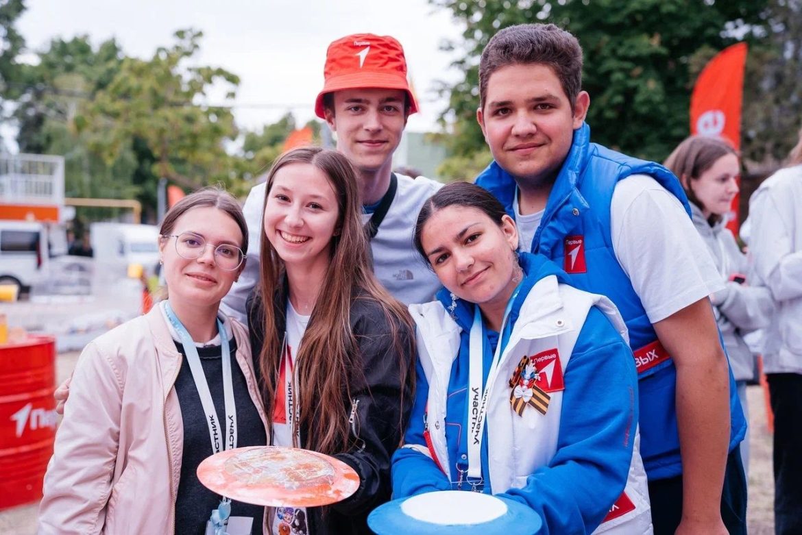 Всероссийский молодёжный образовательный форум «Ростов» примет участников «Движения первых» с 14 лет