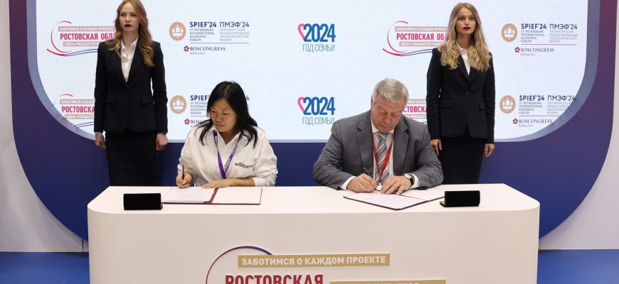 голубев