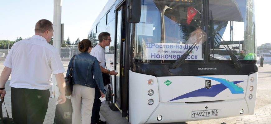 автовокзал
