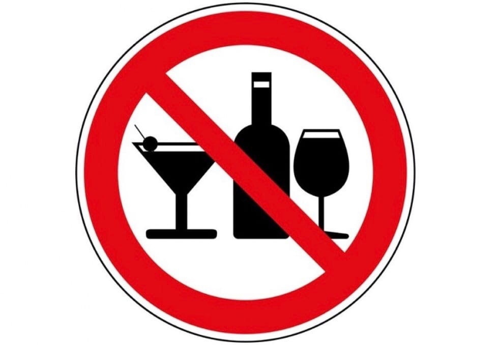 В день школьных выпускных в Волгодонском районе будет запрещена продажа алкогольных напитков