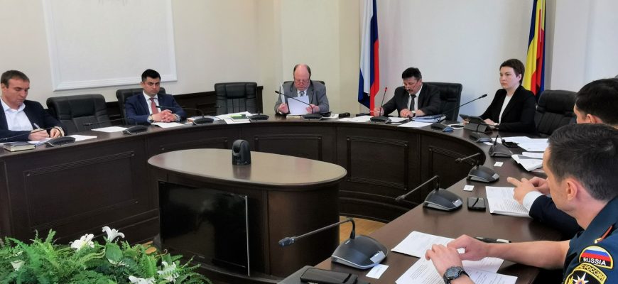 заседание