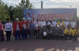 романовская