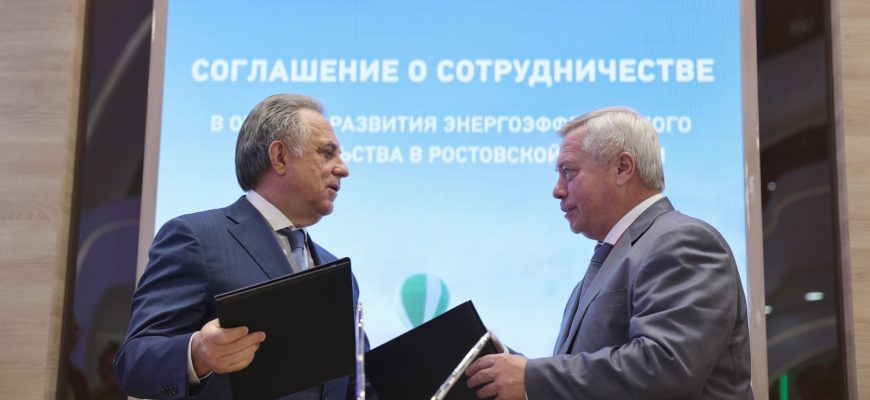 Голубев