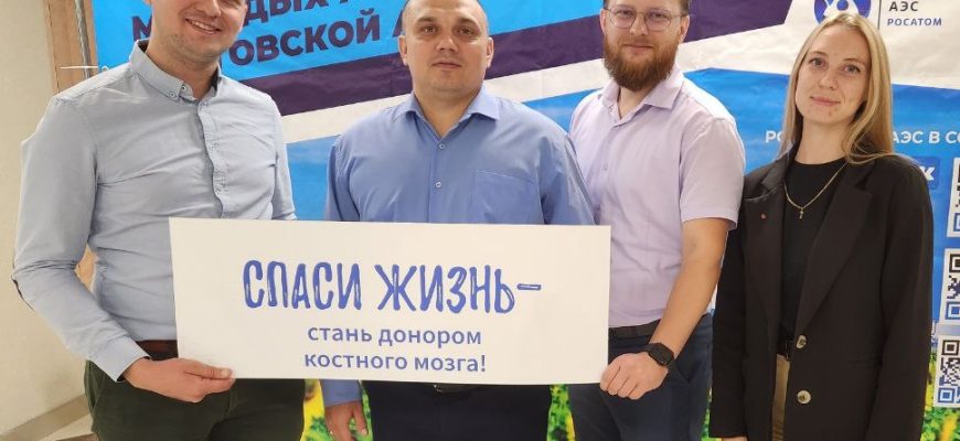доноры