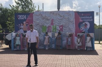 мисс дюймовочка