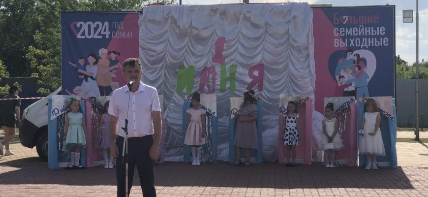 мисс дюймовочка