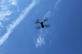 беспилотник