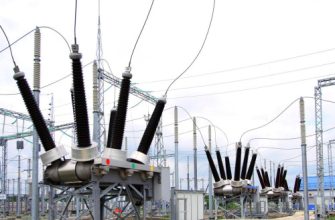 энергетики