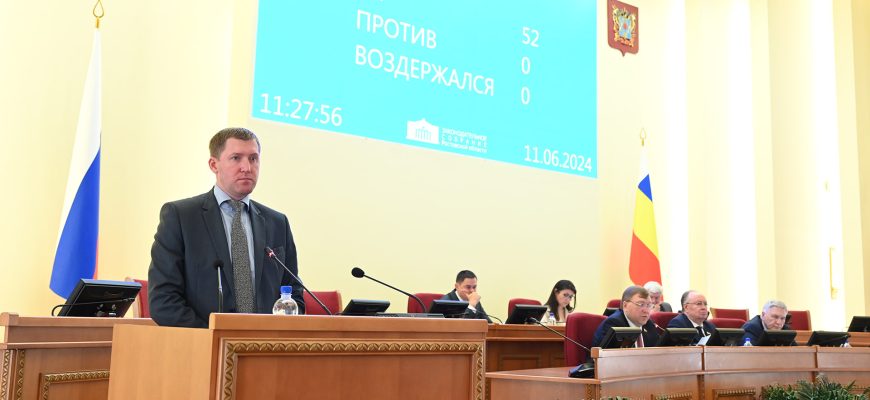 Депутаты